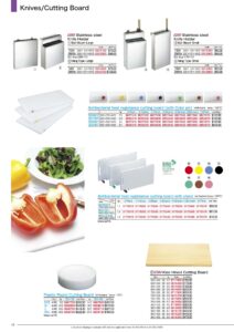 Cutting Board Series