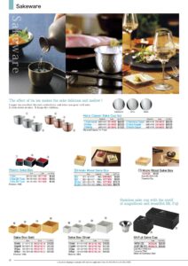 Sakeware Series