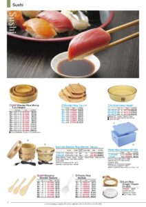 Sushi Rice Tub etc