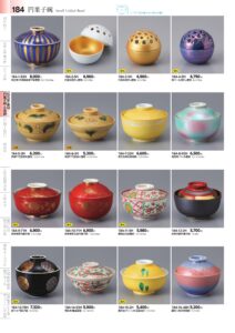 Small Lidded Bowl