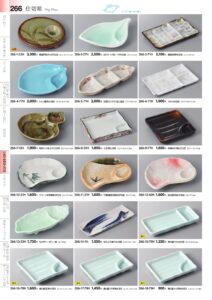 Dip Plate