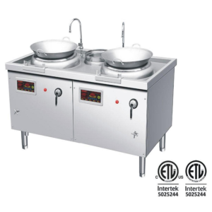 YS-SX400&YS-X400 Induction Wok Cooker (ETL Listed & ETL Sanitation Listed)