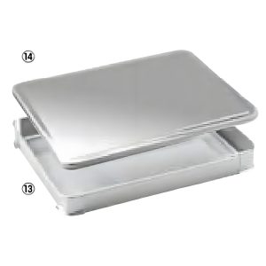 Stainless steel Gyoza Container